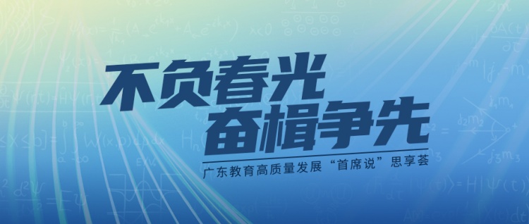 微信图片_20230205220726.jpg 微信图片_20230205220726.jpg
