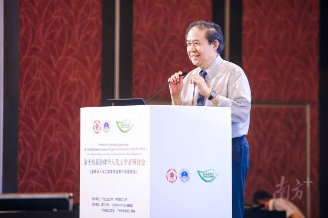 大会主席,加拿大皇家科学院、工程院院士,全球华人化工学者学会会长祝京旭。