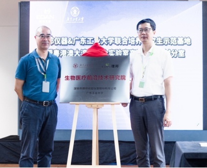 1600872873622234.png?x-oss-process=style/w10 image.png?x-oss-process=style/w10