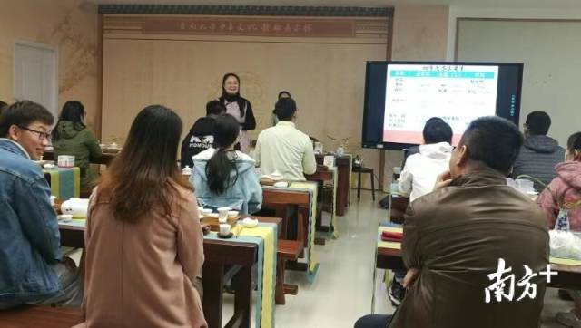 暨南大学寒假留校学生茶艺课。受访者供图