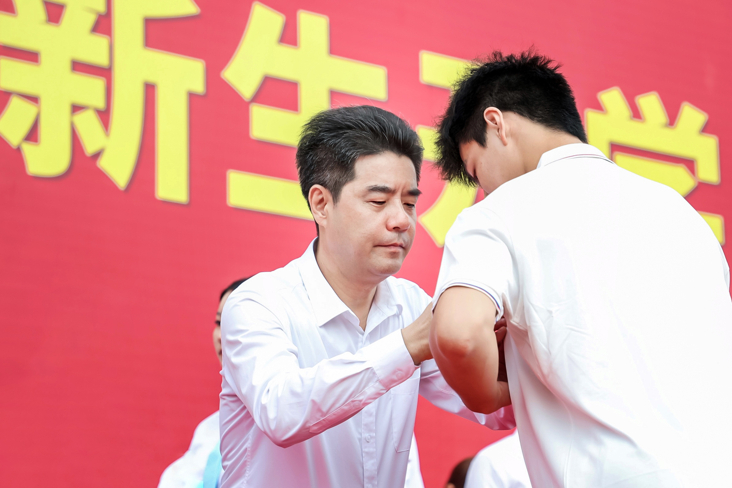广东工业大学举行2023级新生开学典礼