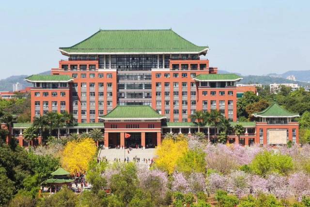 华南农业大学。图片来源:华南农业大学