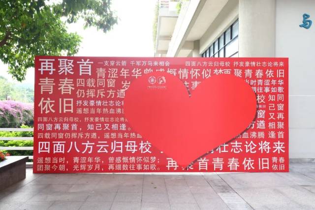 图10 图10