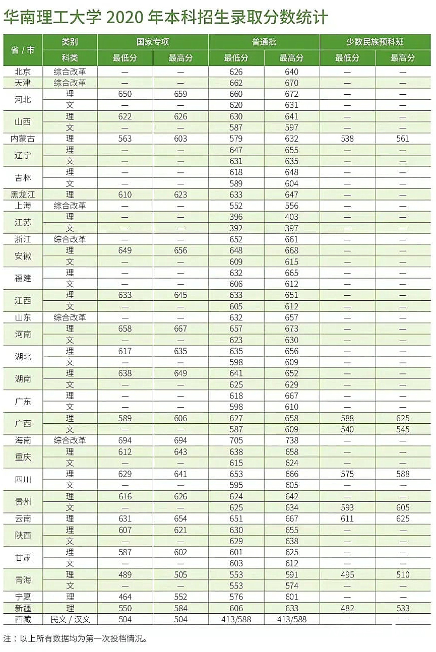 865x1294_64980462cbe3e.png 865x1294_64980462cbe3e.png