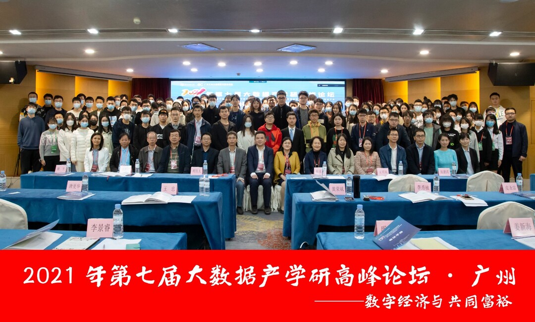 163929139703169064.jpg 活动现场.jpg