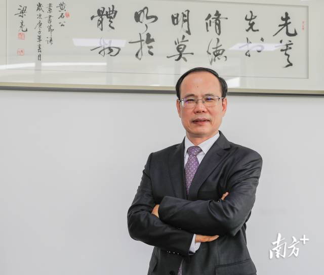 广东工业大学校长邱学青。 广东工业大学校长邱学青。