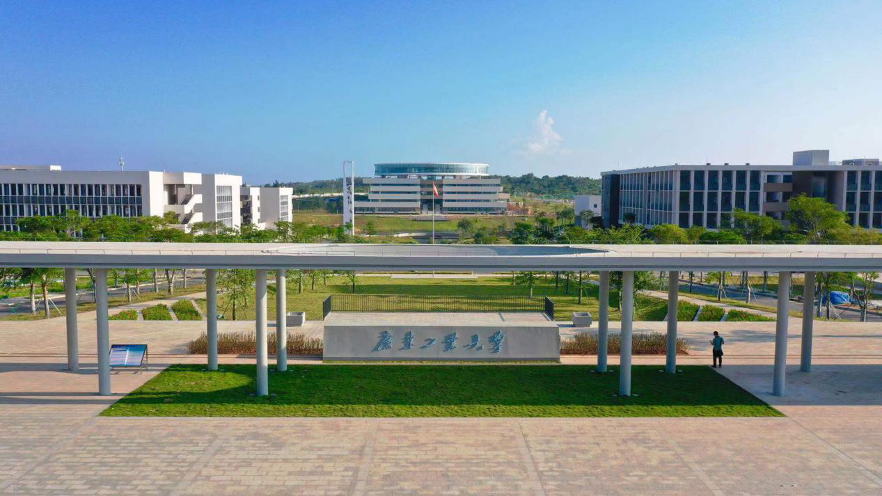 广东工业大学揭阳校区首期建成 将迎来超700名新生入学