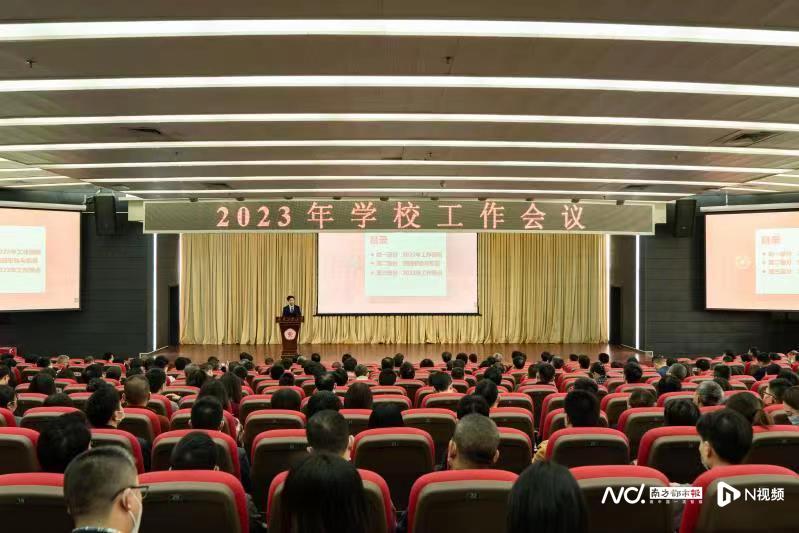 广工.jpg 广工.jpg