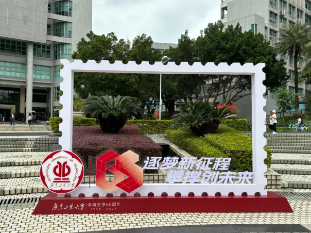 图2 图2