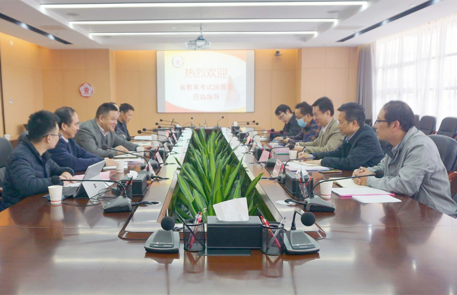 广东省教育考试院领导一行到学校调研指导