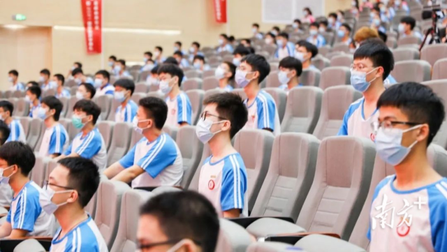 广工揭阳校区落成启用仪式暨开学典礼现场。 广工揭阳校区落成启用仪式暨开学典礼现场。