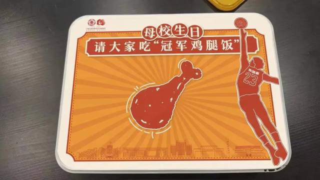 图13 图13