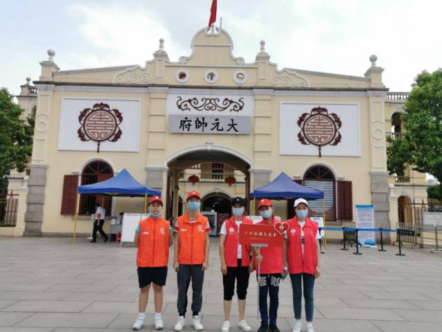志愿者 志愿者
