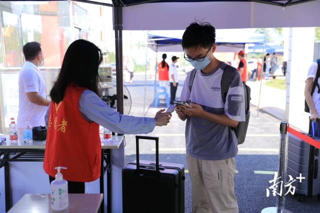 揭阳市第一所本科大学——广东工业大学揭阳校区首批新生到校报到。 揭阳市第一所本科大学——广东工业大学揭阳校区首批新生到校报到。