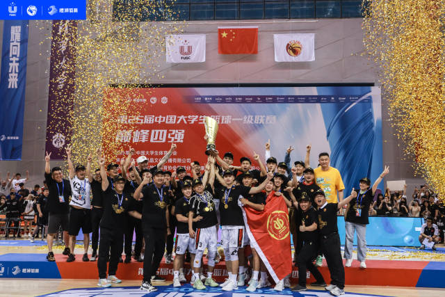 广东工业大学夺得第25届中国大学生篮球联赛(CUBAL)男篮一级联赛全国总决赛冠军。 广东工业大学夺得第25届中国大学生篮球联赛(CUBAL)男篮一级联赛全国总决赛冠军。