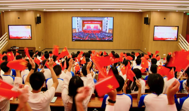 广工通组织师生过电视、网络、广播等多种形式收听收看党的二十大开幕会 广工通组织师生过电视、网络、广播等多种形式收听收看党的二十大开幕会