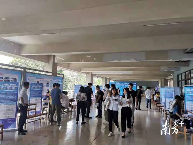 广工大研究院联合广东工业大学信息工程学院举办专场人才对接会。 广工大研究院联合广东工业大学信息工程学院举办专场人才对接会。