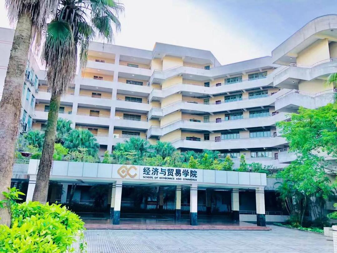 161616993691090829.jpg 广工经贸学院.jpg