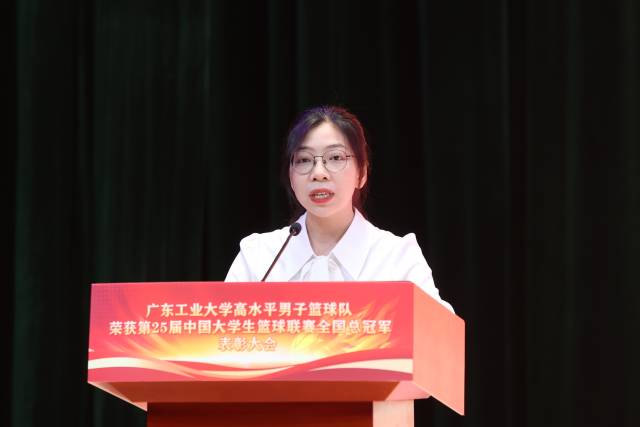 广东工业大学管理学院2020级学生曾雯莹 广东工业大学管理学院2020级学生曾雯莹