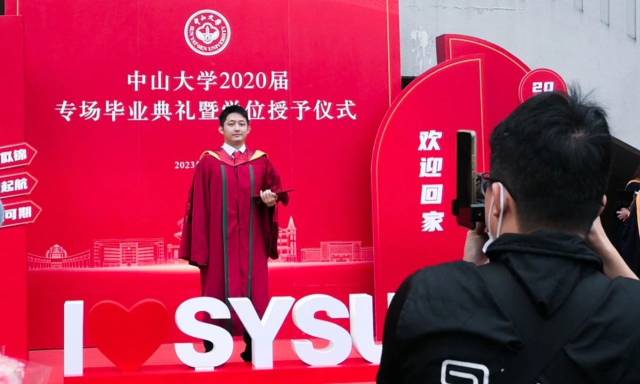图15 图15