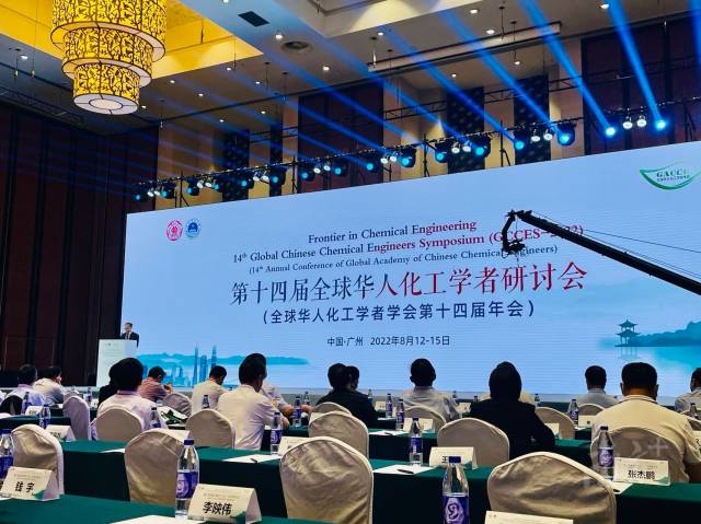 大会现场。南方日报记者 姚昱旸 摄