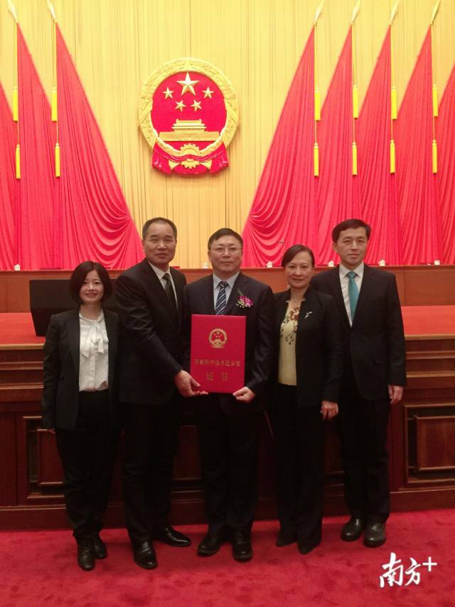 现场图 现场图