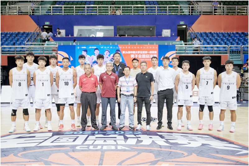 广工男篮首次晋级CUBA全国四强　刷新参赛纪录