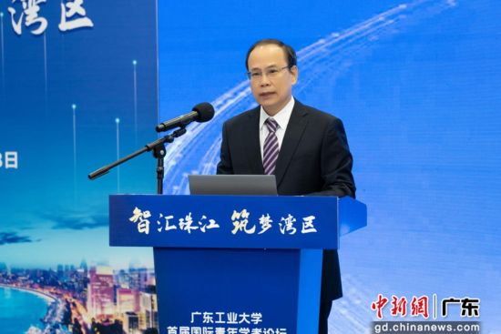广东工业大学校长邱学青致辞。通讯员供图