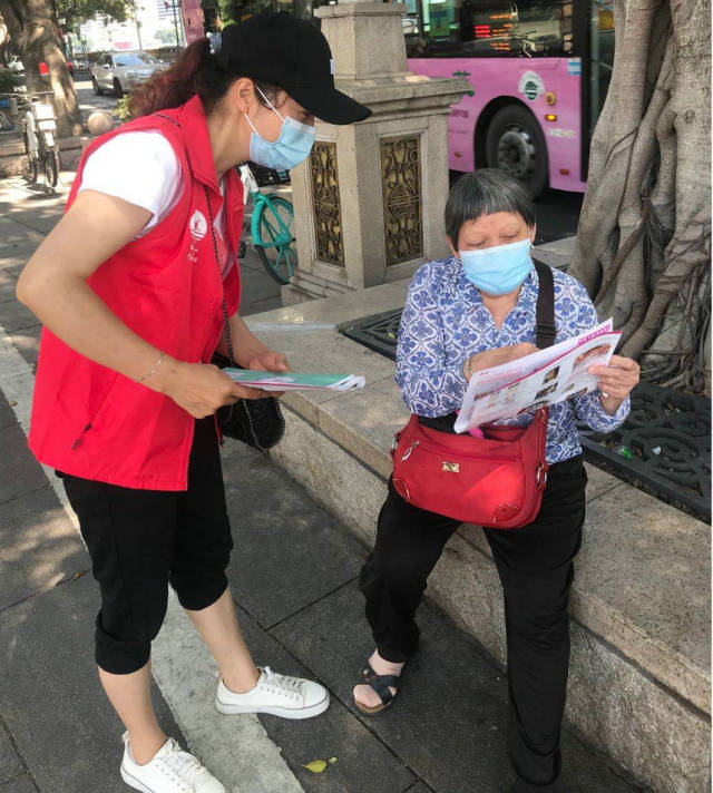 志愿者 志愿者