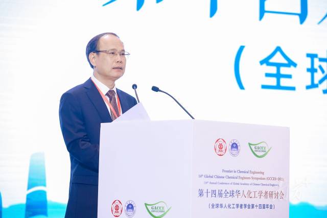大会主席、广东工业大学校长邱学青致辞。