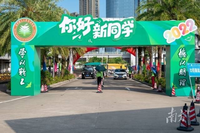 北京理工大学珠海学院。(图源:学校官网) 北京理工大学珠海学院。(图源:学校官网)