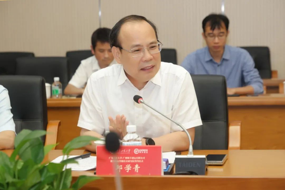 微信图片_20250605105600.jpg