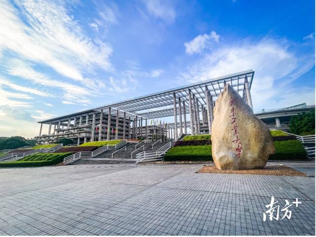 广东工业大学校园图景 受访者 供图