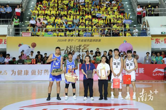 珠海队快攻得手。