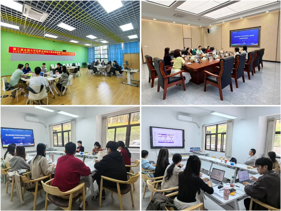 学校组织赛事训练辅导.jpg
