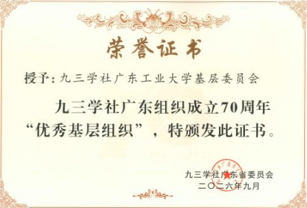 图片 8