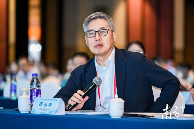 中国工程院院士、广东工业大学讲席教授杨志峰。受访者 供图